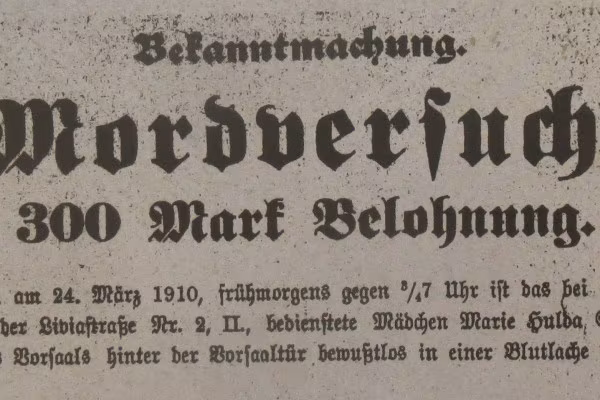 Wir nehmen Sie mit auf einen kriminellen Rundgang durch die Leipziger Innenstadt. 