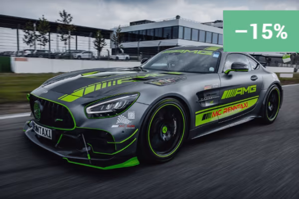 AMG-GTR Pro 1-750 Stück Weltweit